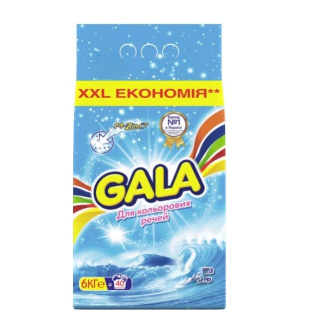 Порошок пральний GALA Морська свіжість, для кольорової білизни, 6кг